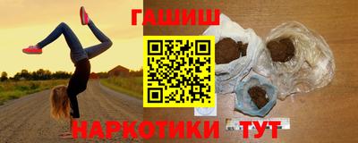 дмт Беслан