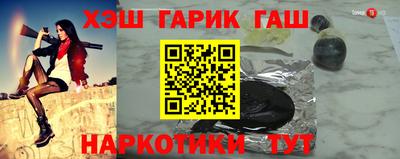 МДМА Беслан