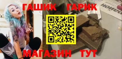 дмт Беслан