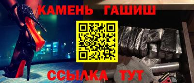 ешки Берёзовский