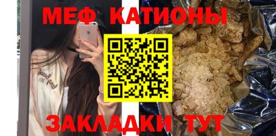 марки lsd Бийск