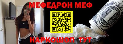 гидра Берёзовский