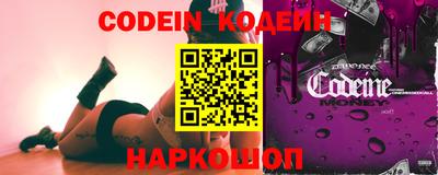 ешки Берёзовский