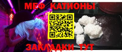 марки lsd Бийск